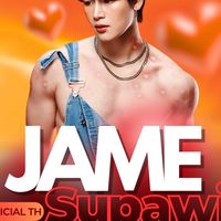 Jame Supawit Official TH