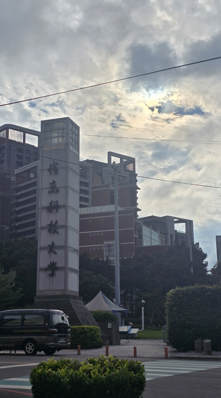 115級嶺東科大 新生群
