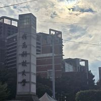 115級嶺東科大 新生群
