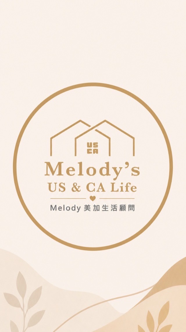 Melody美加生活交流團