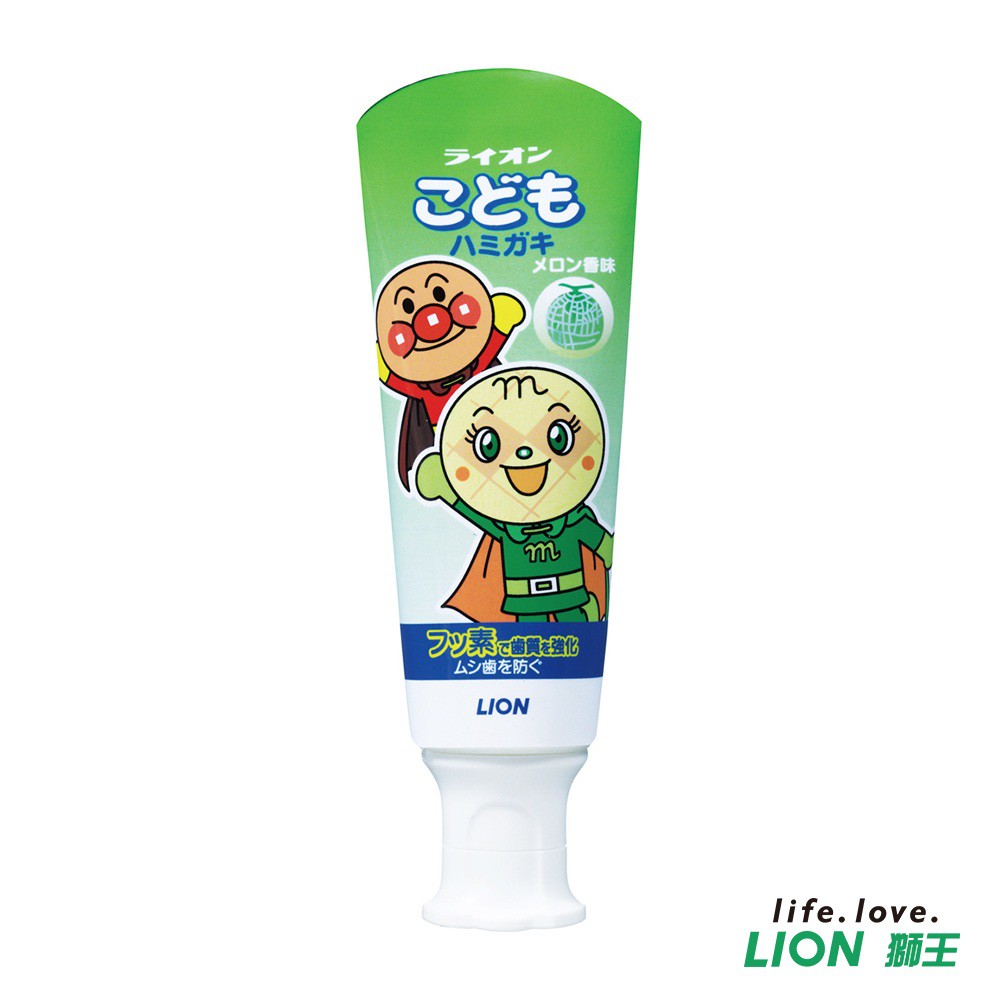 LION日本獅王 麵包超人牙膏-哈密瓜 大樹