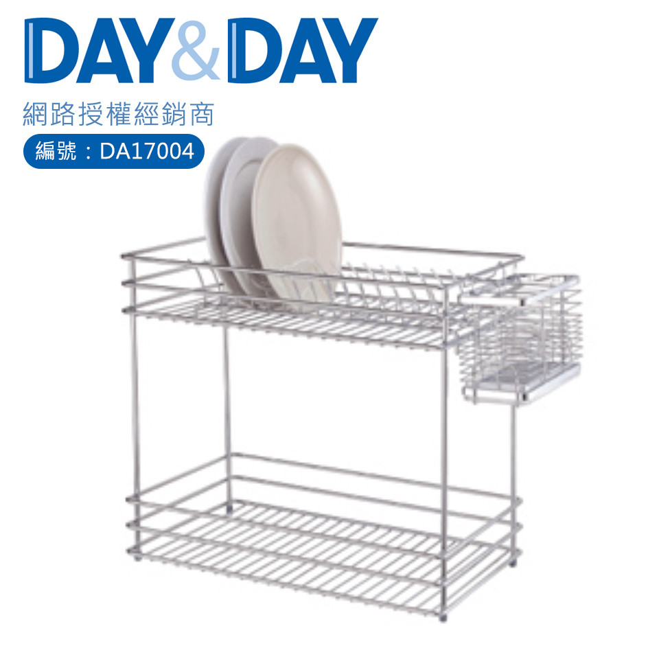 外島，需視情況詢問是否有無貨運配送服務，敬請見諒！ ◎下單前請務必確認尺寸。 ◎為避免產生爭議，請務必於收到商品後三天內拆開外包裝、並確實檢查商品外觀及相關配件是否齊全？ ◎若您收到貨品當下發現缺件、