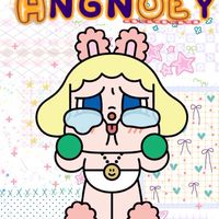 ตัวแทน angnoey