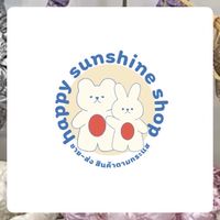 สินค้าตามกระแส / happy sunshine shop