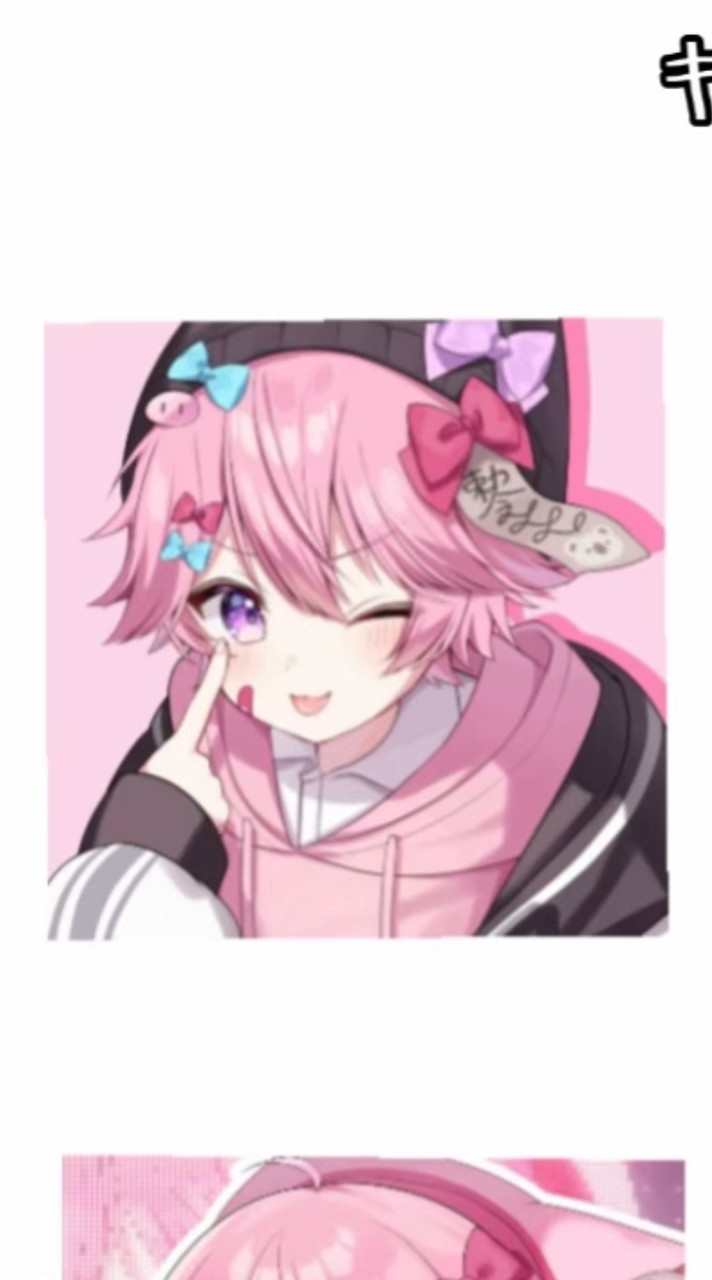 みそら推し集まれ🍥