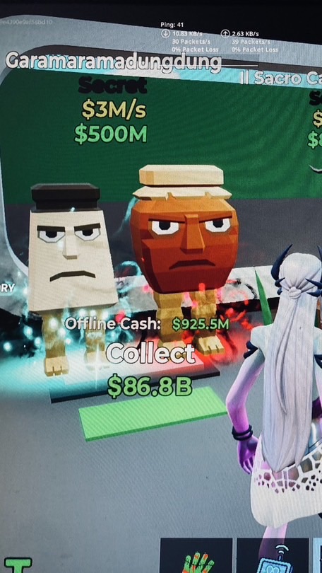 フォートナイト ブレインロット交換