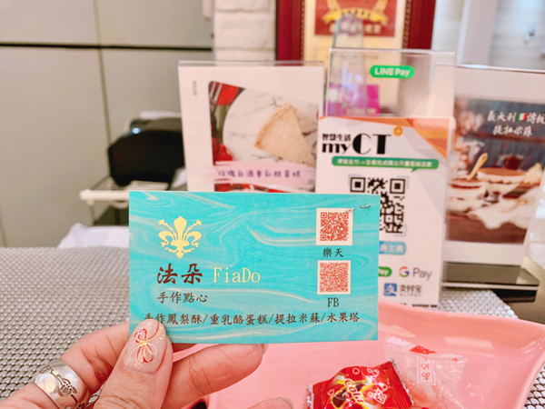 倪倪愛美食－『台中東海藝術街商圈推薦』台中龍井區異國美食、藝術精品藏身巷弄間-台中東海藝術街異國美食佛羅倫斯Firenze義法料理直擊分享