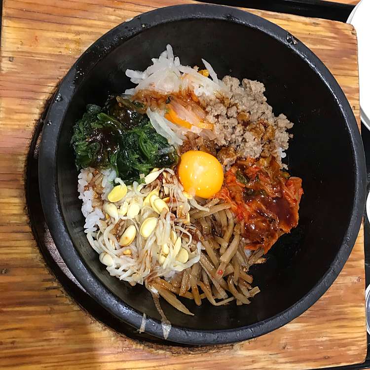 メニュー別口コミ情報 韓菜 イオン箕面店 西宿 箕面駅 韓国料理 By Line Conomi