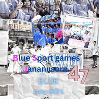 สีฟ้า 2568