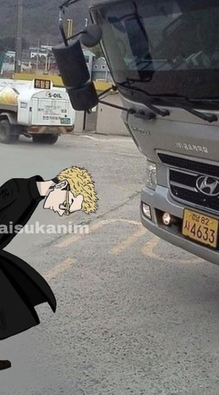 TAMANI GANG