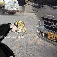 TAMANI GANG