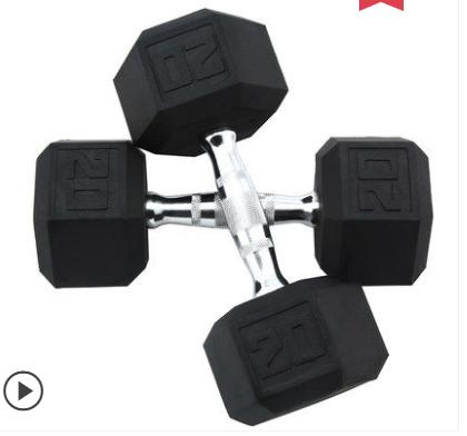 20LB/9KG/只 兩隻裝送毛巾 PROIRON六角包膠啞鈴純鐵5-80磅男士家用健身器材組合套裝啞鈴架