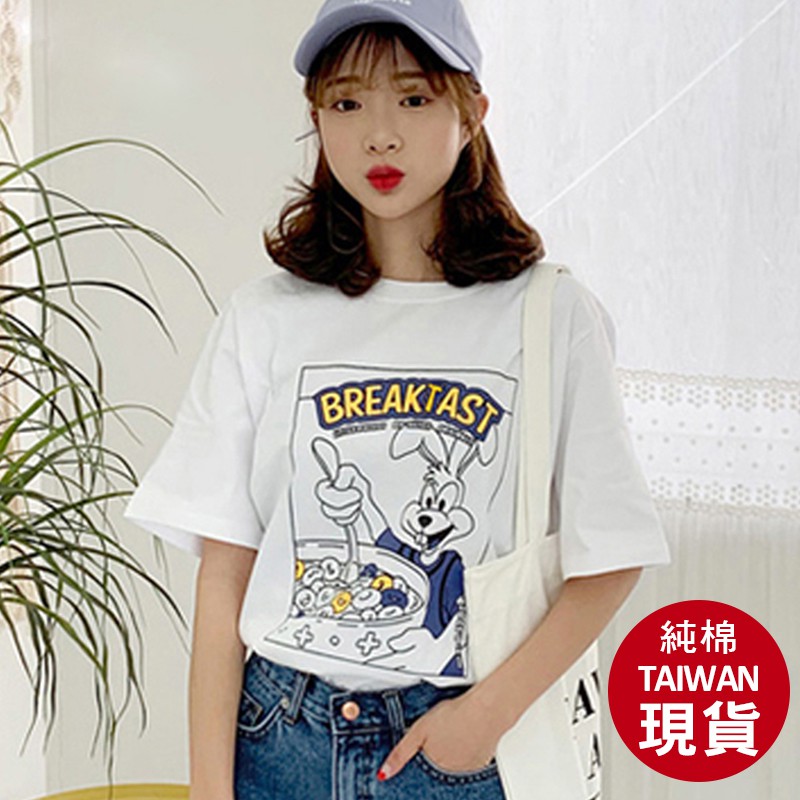 【非瑕疵/穿過下水不可換】⛔有穿過痕跡/殘留香水/體味/衣櫥芳香劑味/洗劑等其他氣味/沾有髒汙/粉妝等。⛔已下水/配件不全/包裝毀損/封條移除/吊牌拆除/貼膠移除/標籤拆除等。⛔線頭/小污點/染劑味道