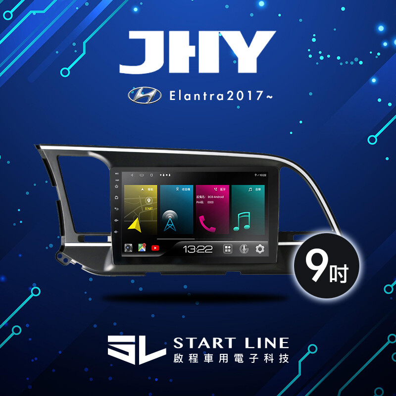 *此主機需額外購買電腦解碼器 jhy全新主機搭載安卓10.0效能 更標配carplay/andriod auto 支援線上更新 四大規格 k73h八核心2g+32g k77h八核心4g+64g k99