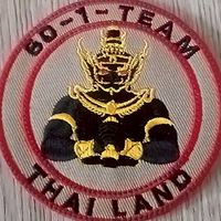 จ่ามอส GUARD TEAM