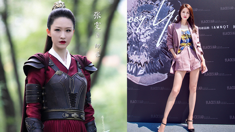 陸劇隱藏版「美腿女神」5：張雯《三生三世枕上書》、《安家》