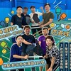匹克球揪來玩  （台中/彰化） #匹克球零打 #愛好羽球網球