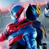 仮面ライダーが好きな人の集まりになる予定の場所