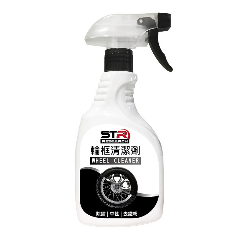 中性配方使用相對安全，色變技術能清晰看見汙垢，適合用在各種材質的輪框（特殊材質請先角落測試）。★立即溶解輪框上煞車鐵屑、金屬落塵★色變技術、去汙效果看的見★特別添加緩鏽劑，有效防鏽，實測如圖7★定期清