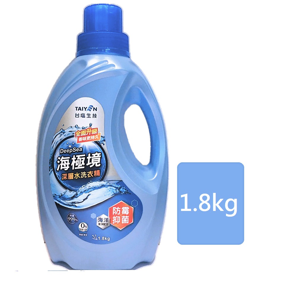 適合全家衣物清洗「我們商城熱銷好評知名品牌商品 店長推薦商品】盡情的選購吧~➡️ #英國TWININGS唐寧茶全系列 ■英國TWININGS唐寧茶全系列■阿華田營養麥芽系列■韓國進品熱銷(蜂蜜柚子茶)