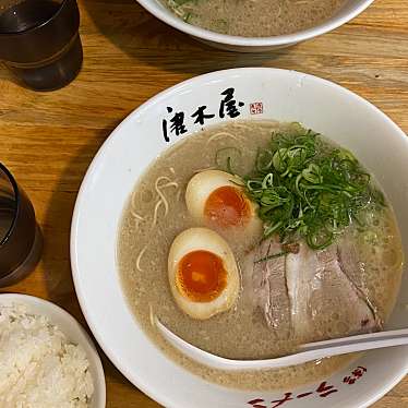 博多ラーメン唐木屋 七隈店 七隈 七隈駅 ラーメン つけ麺 By Line Place