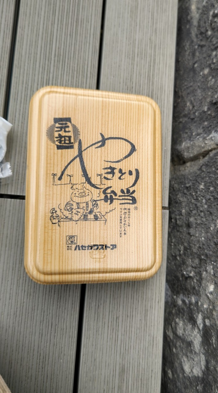 まったり将棋しよう⭐️