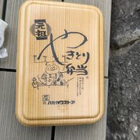 まったり将棋しよう⭐️