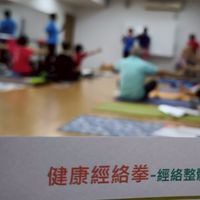 自純
