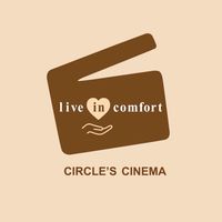 當我們圈在一起_circle's cinema 粉絲同好會