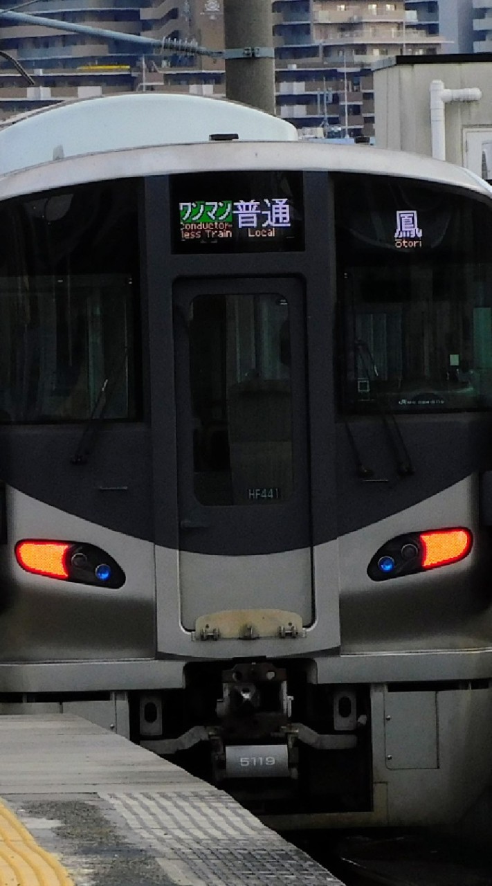 OpenChat HNWL5100のOPC