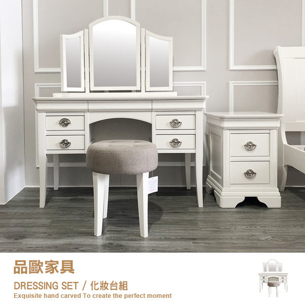 化妝桌椅組 仙蒂依CHANTILLY 英國BENTLEY DESIGN 英式鄉村【IW9026ST】品歐家具