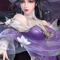 慶餘年🌸遊戲交流群🌸