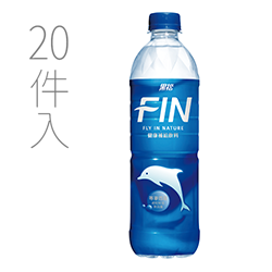 [量販夯]FIN健康補給飲料(580ml/20瓶)每瓶僅17