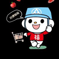 全聯福利中心🛒左營自由三店