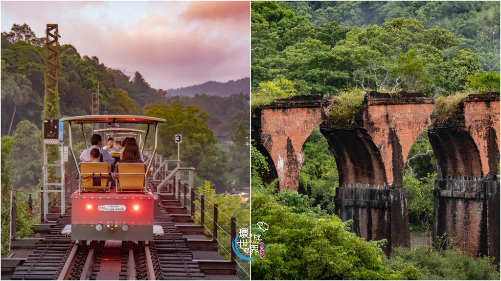 苗栗三義景點 舊山線鐵道自行車 C路線經龍騰站 神隱少女山洞隧道 動畫秘境 Line旅遊