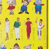 おかあさんといっしょ・にこにこぷん世代の人おいでー‼️✌️😄