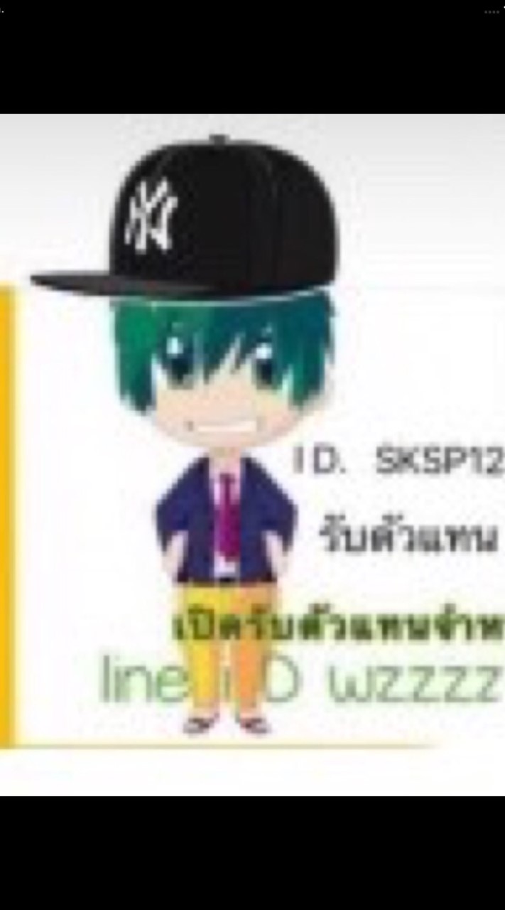 ❤️ SP-SHOP นาฬิกา 4G