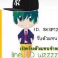 ❤️ SP-SHOP นาฬิกา 4G