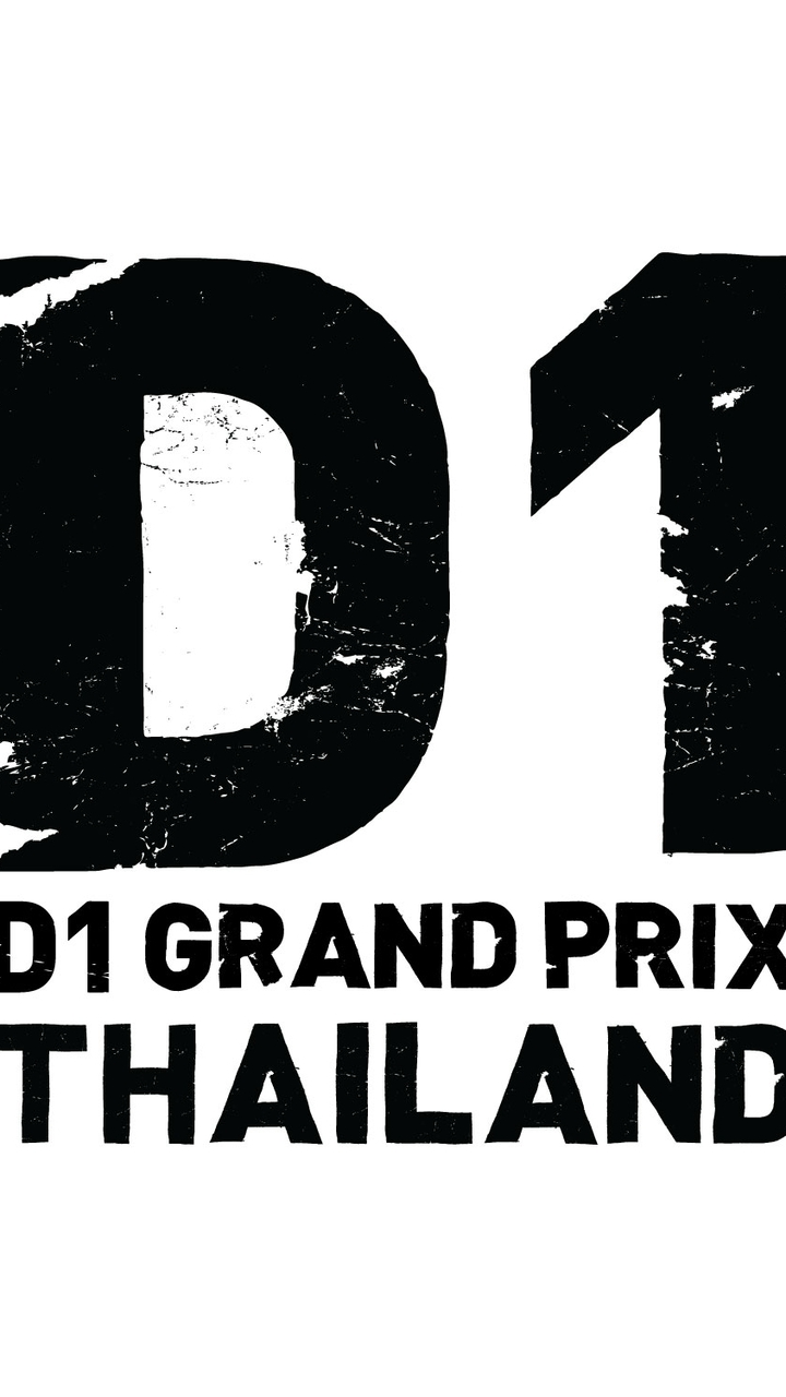 D1GP THAILAND | MEDIA CENTER