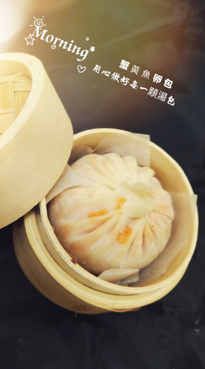 美食  又一樓灌湯包  美食廣場