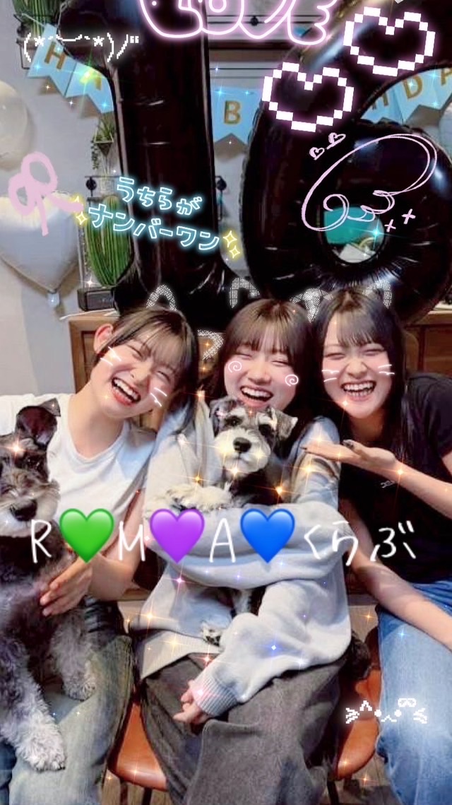 R💚M💜A💙くらぶ