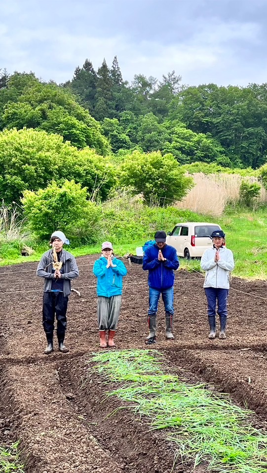 自給自足村を作ろう会