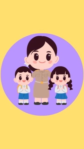 ม.3/6 การออกแบบโปรแกรมเบื้องต้น1/69