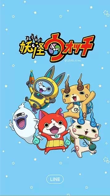 妖怪ウォッチ　スマホ民もswitch民も3DS民も集まれー