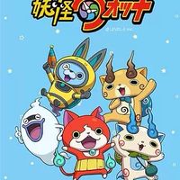 妖怪ウォッチ　スマホ民もswitch民も3DS民も集まれー