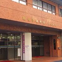 駿台市ヶ谷/駿市 交流オプチャ