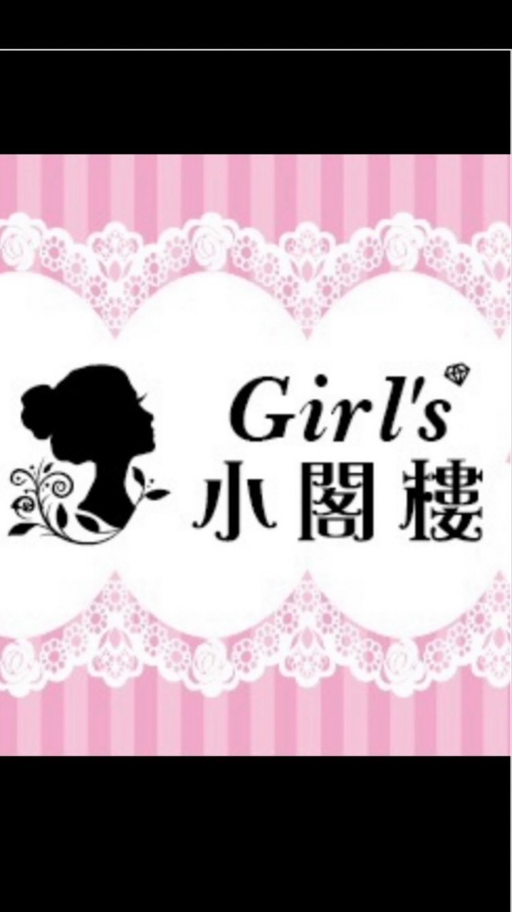 🛒龍潭市場小閣樓團購🛍️