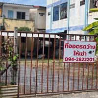 จอดรถ ซอย18