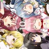 まどマギ好き集まれ～！︎（◜𖥦◝ ）