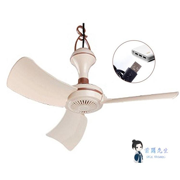 usb小吊扇蚊帳床上嬰兒戶外插充電寶靜音帳篷學生宿舍家用電風扇